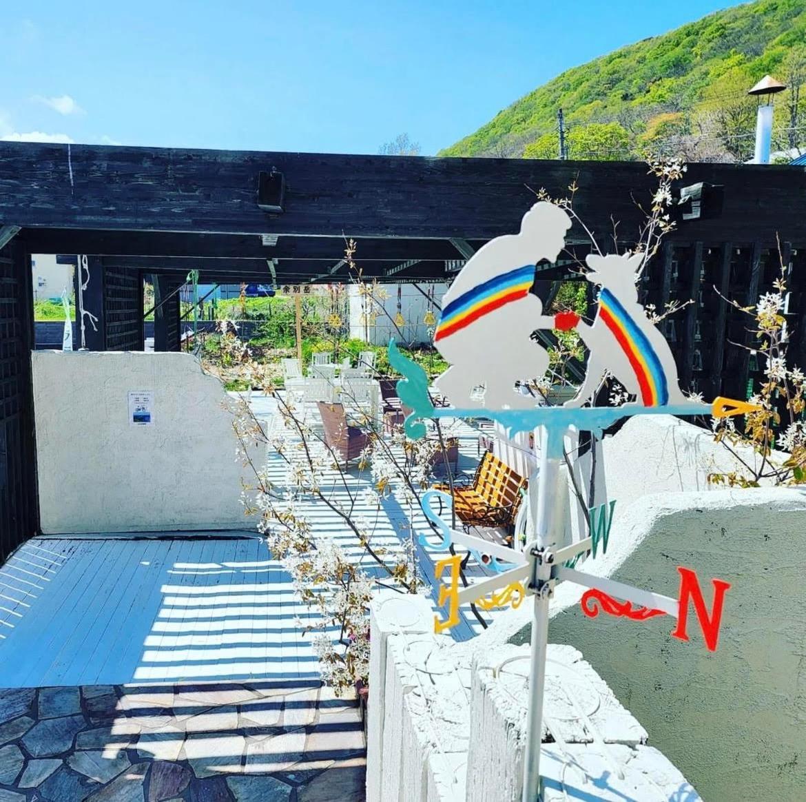 Shinsei Hotell Shakotan Exteriör bild